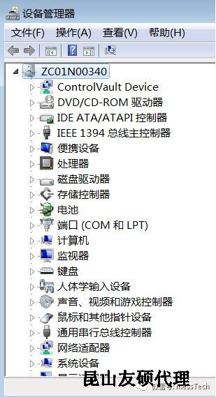 汕头汕头蔡司汕头三坐标