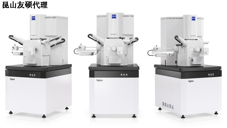 汕头汕头蔡司扫描电镜